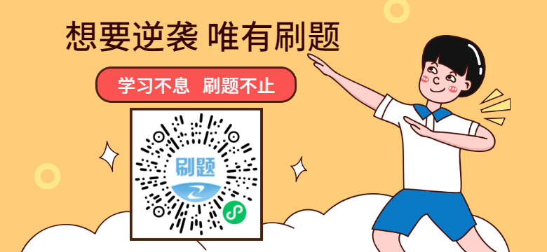 安全 安全