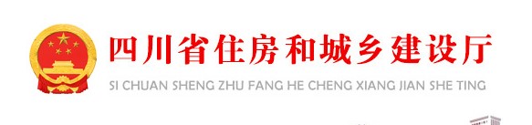 監理