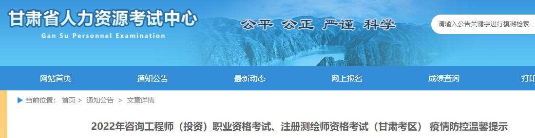 咨詢(xún)