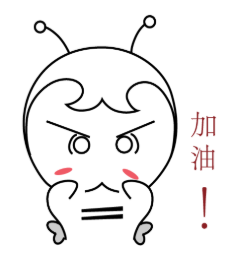 一級造價(jià)師考試