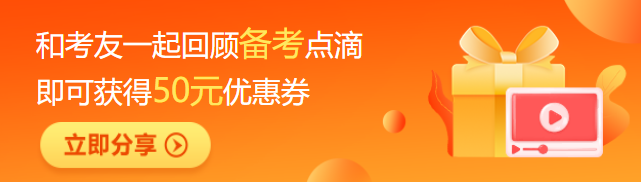 一造成績(jì)查詢(xún)