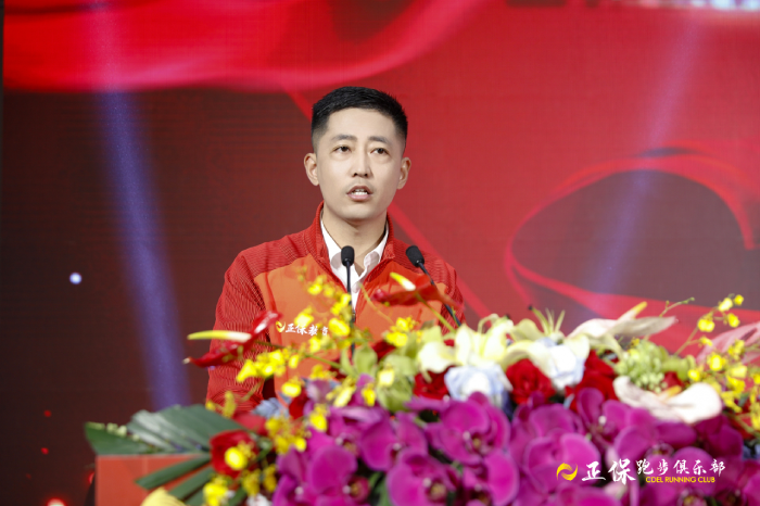 何平總講話(huà)