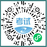 咨詢(xún)工程師微信訂閱
