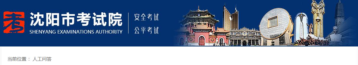 報考二級建造師考試如何開(kāi)具工作年限證明？
