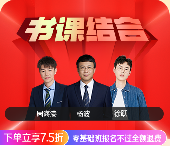 2026中級社會(huì )工作者