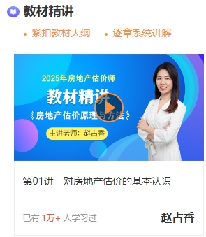 原理方法 原理方法