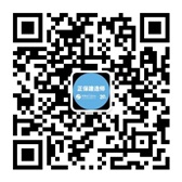 正保建造師微信公眾號