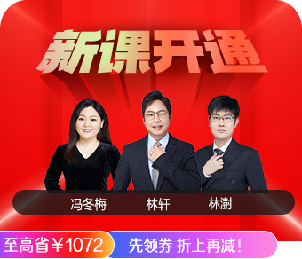 2026咨詢(xún)工程師