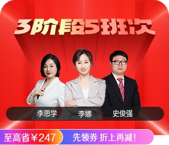 2025二級造價(jià)師