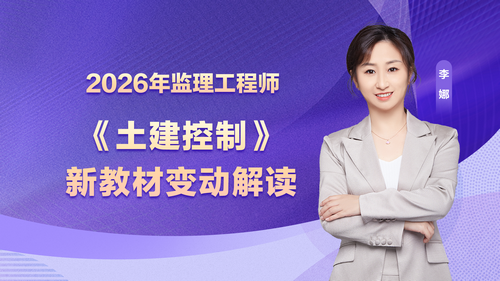 ha1311420260104172945911607