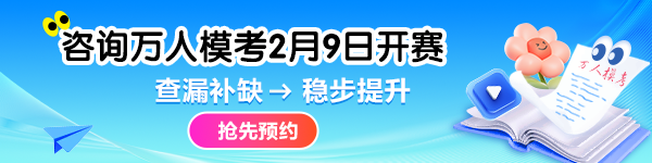 咨詢?nèi)f人?？?></a></li>
   
  
   
    
      <li><a href=