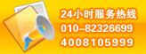 (w)ᾀ(xin)