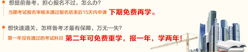ǰ俼Ĉ^(gu)ôkڿԇδͨ^(gu)Yһ(g)ՈMٌW(xu)
